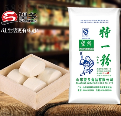 望鄉(xiāng)面粉家庭食材午餐25kg特一粉