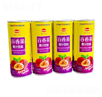 R@֭245ml