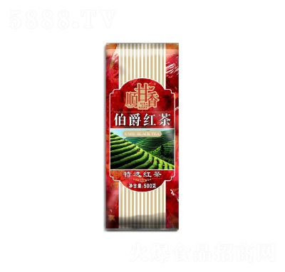 廣村順甘香沖飲品伯爵紅茶包