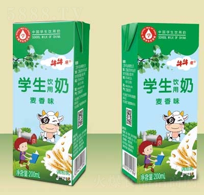 牛牛樂利樂磚學(xué)生飲用奶麥香味飲品招商200ml