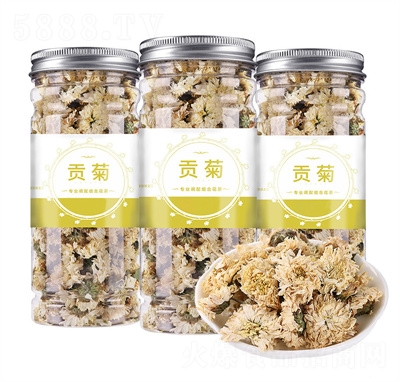三杰沖飲品固體飲料養(yǎng)生花果茶招商代理花茶貢菊菊花茶