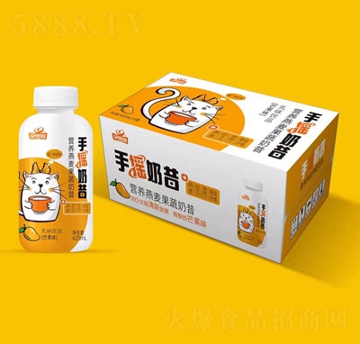 伊思特營養(yǎng)燕麥果蔬奶昔乳味飲品