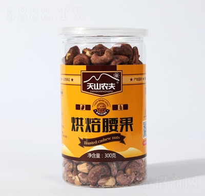 棗王街300克烘焙腰果