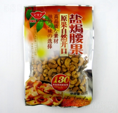 合佳合興合食品鹽焗腰果135克