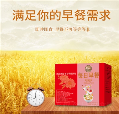 三只貓咪每日早餐水果麥片混合燕麥堅(jiān)果果粒干早餐即食營(yíng)養(yǎng)網(wǎng)紅燕麥