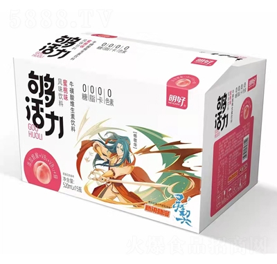 明好夠活力?；撬峋S生素飲料蜜桃風(fēng)味功能飲品招商代理520ml×15