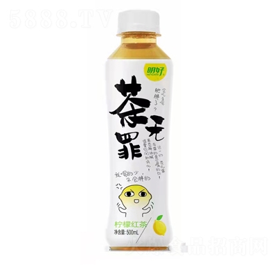明好茶無(wú)罪茶飲料檸檬紅茶500ml辦公室休閑飲品代理