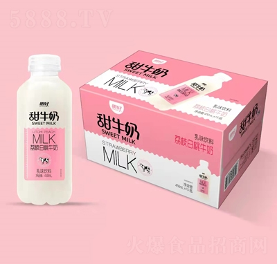 明好甜牛奶乳味飲料荔枝白桃牛奶450ml×15瓶飲品代理批發(fā)