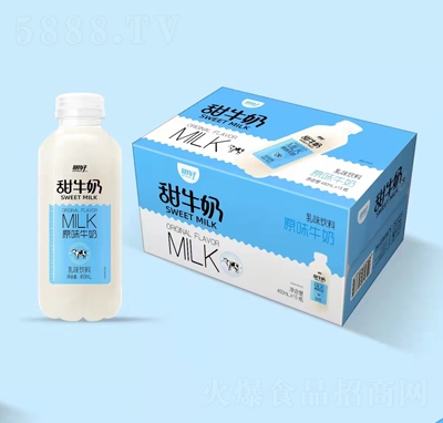 明好甜牛奶乳味飲料原味牛奶450ml×15瓶飲品代理批發(fā)