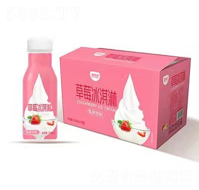 明好草莓冰淇淋乳味飲料乳飲品招商代理批發(fā)330ml箱裝