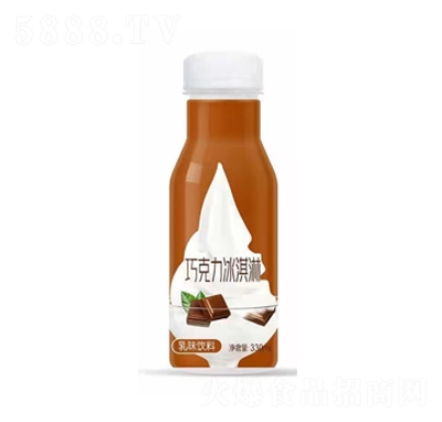 明好巧克力冰淇淋乳味飲料乳飲品招商代理批發(fā)330ml