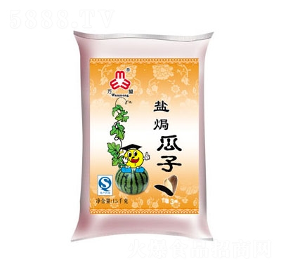 百聯(lián)萬盟鹽焗瓜子休閑零食干果食品