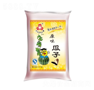 百聯(lián)原味瓜子干果零食堅果招商