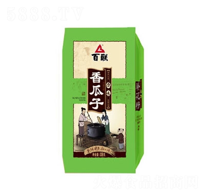 百聯(lián)枕式原味香瓜子干果零食堅果招商