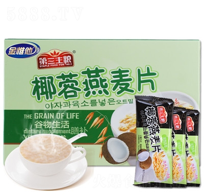 金惟他300g椰蓉燕麥片營(yíng)養(yǎng)沖飲即食麥片盒裝