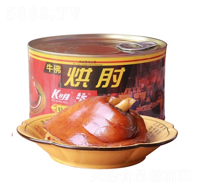 LĴؕخaţii^ʳuζi1250g