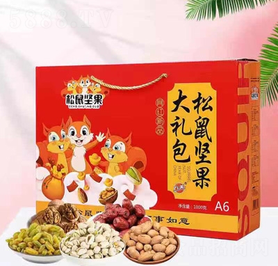 松鼠堅(jiān)果禮品招商代理干果混合干果葡萄干果干禮盒1000克