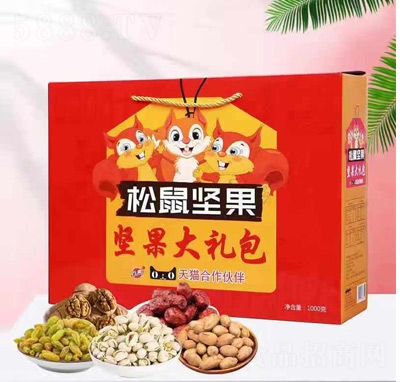 松鼠堅(jiān)果禮品招商代理干果混合干果葡萄干果干禮盒批發(fā)1000克