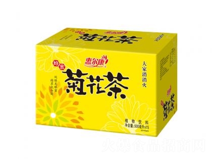 惠爾康菊花茶茶飲料招商代理休閑下午茶辦公室冷飲批發(fā)箱裝