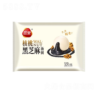 三全核桃黑芝麻湯圓元宵冷凍食品
