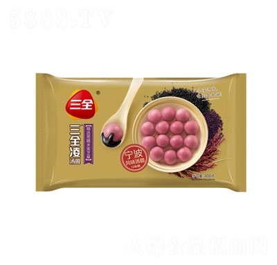 三全黑糯米黑芝麻凌湯圓冷凍元宵招商