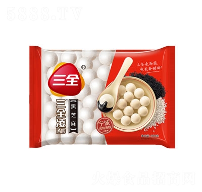 三全黑芝麻凌湯圓冷凍元宵招商