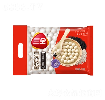 三全黑芝麻小湯圓凌湯圓冷凍元宵招商