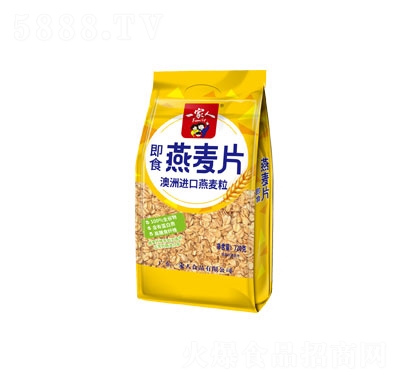 一家人720克即食燕麥片沖飲品