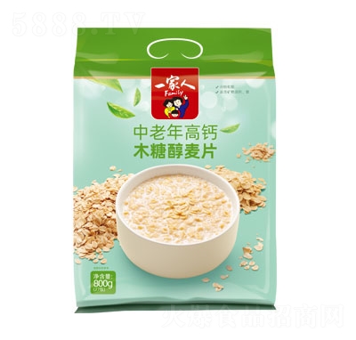 一家人800g中老年高鈣木糖醇麥片沖飲品