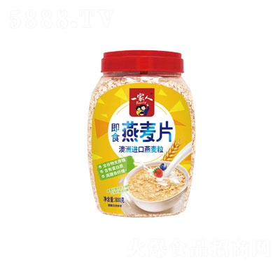 一家人800克燕麥片沖飲品