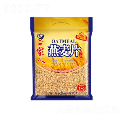 一家人1000克家庭裝即食燕麥片沖飲品
