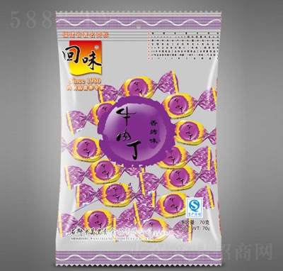 ζ70g㿾ţⶡe(li)ʳ