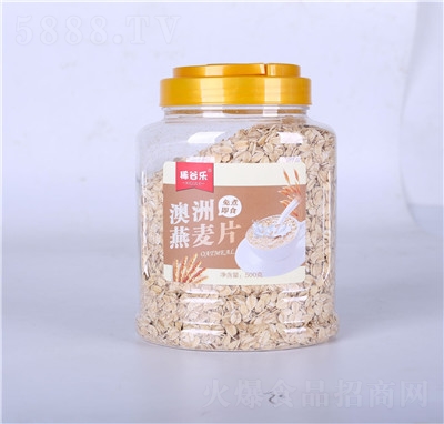 稀谷樂廠家燕麥片原味營(yíng)養(yǎng)沖飲谷物熟白燕麥片早餐500g招商