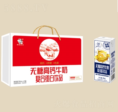 GI(y)oǸ}ţ̏ͺϵƷľ|Yb250ml12