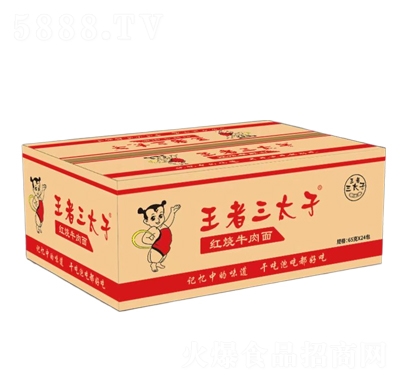 三太子紅燒牛肉面65克箱裝