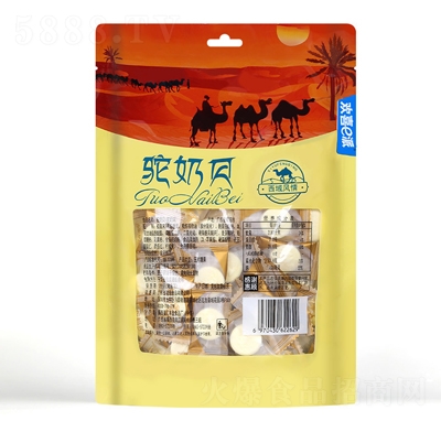 歡喜e派駱奶片駱奶貝休閑零食奶片駱奶片干