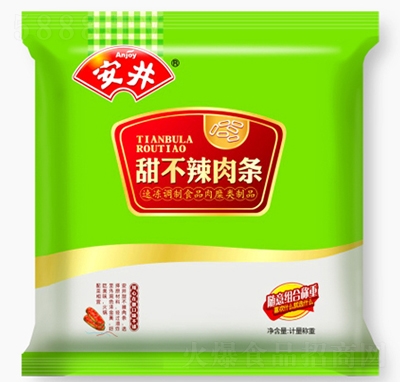 安井宿舍小火鍋油炸類(lèi)速凍食品火鍋丸滑招商加熱速食商超貨源甜不辣肉條
