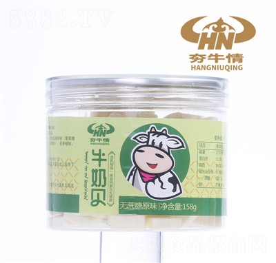 夯牛情牛奶貝內(nèi)蒙特產(chǎn)益生元原味無蔗糖奶片奶制品干吃罐裝158g