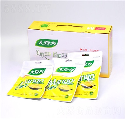 大有為休閑食品蜜餞果干芒果干招商代理批發(fā)