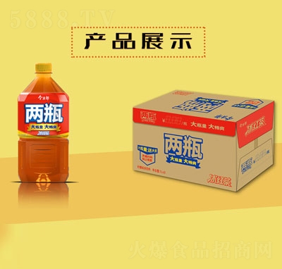 今麥郎兩瓶冰紅茶