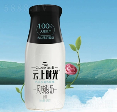 云上時光風(fēng)味酸奶原味320克招商代理