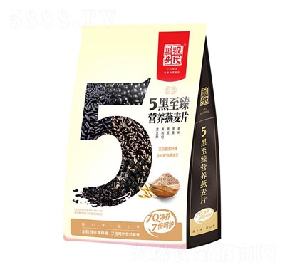 粗糧年代黑至臻燕麥片沖飲品