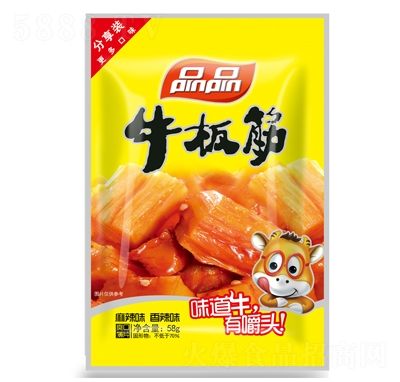 品品牛板筋58克休閑食品招商代理