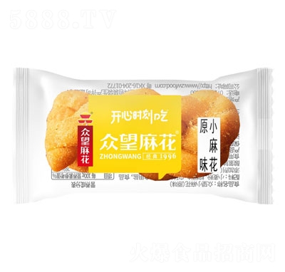 眾望麻花原味小麻花休閑食品