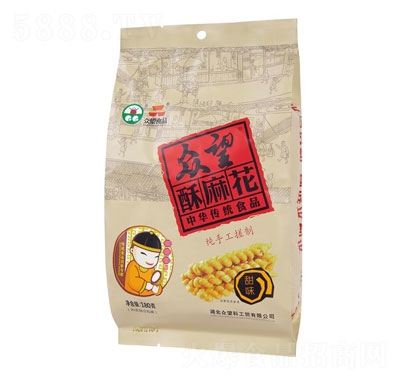 眾望酥麻花休閑食品招商