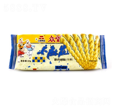 眾望小麻花蔥香咸味休閑食品招商