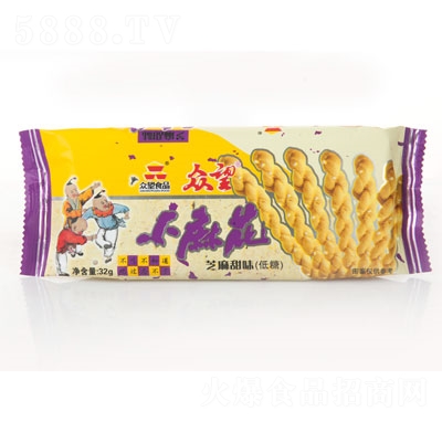 眾望小麻花芝麻甜味休閑食品招商