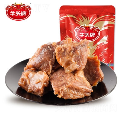 ţ^⸬ʳţʳСu֭ţⴼζ112g