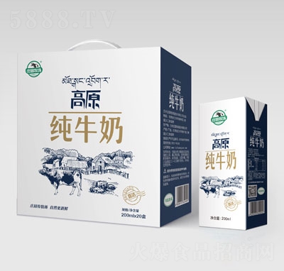 莊園牧場(chǎng)利樂(lè)磚高原純牛奶200ml*20盒