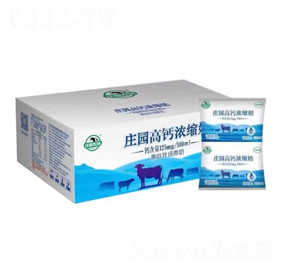 莊園牧場(chǎng)利樂(lè)枕高鈣純牛奶200ml*16袋